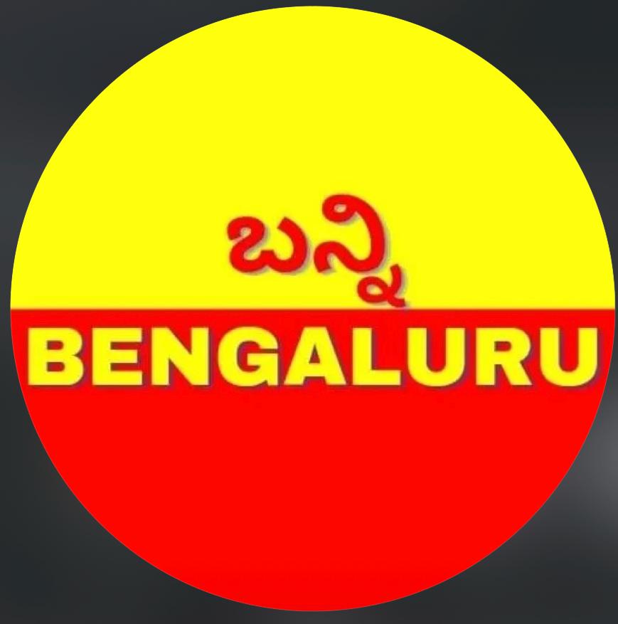 Banni Bengaluru Store